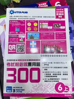 （分類：）位於 。 由 kin0809 提交（商品編號 1382170640，圖片 1）。簡介： 。