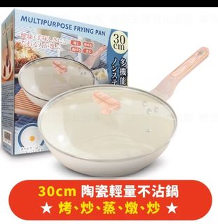 由 abc0910367133 (刊登 ID 1382209989，圖片 1) 提交，位於 的 (類別：)，說明：。