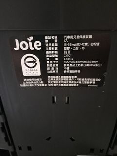 由 lovebabafiny (刊登 ID 1382242309，圖片 1) 提交，位於 的 (類別：)，說明：。