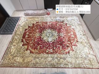 由 m860116 (刊登 ID 1382158824，圖片 1) 提交，位於 的 (類別：)，說明：。