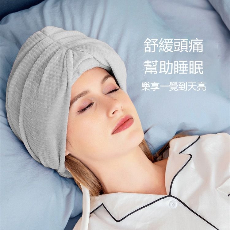 由 aron91061680683 (刊登 ID 1382106118，圖片 3) 提交，位於 宜蘭縣 (Yilan) 的 ✨【智能氣壓頭部按摩器】3種模式💆‍♂️ 恆溫熱敷🔥 改善睡眠💤 緩解頭痛⚡ 無線便攜🛒 (類別：按摩紓緩用品)，說明：💆 【放鬆神器】智能空氣波頭部按摩器 💆‍♀️兩種顏色可選！ ✅ 3種專業模式：提拉💆‍♂️｜放鬆🌿｜護理✨，一鍵切換超方便！ ✅ 恆溫熱敷+氣動按摩：40-45℃舒適溫感🔥，深層放鬆頭皮，告別緊繃感！ ✅ 持久續航：2000mAh大電量🔋，可用3-6小時，充電僅需3小時⏳！ ✅ 輕便設計：頭套320*50mm👒，淨重0.5kg🎒，居家旅行都能用！ ✅ 科學舒壓：改善失眠💤｜緩解頭痛⚡｜促進血液循環❤️，享受深度放鬆！ 🚀 馬上下單，開啟舒適生活！ 🛒💨。