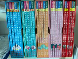 （分類：）位於 。 由 leungtai 提交（商品編號 1382196844，圖片 1）。簡介： 。