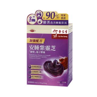 （分類：）位於 。 由 sspsmileybuy 提交（商品編號 1382233638，圖片 1）。簡介： 。