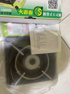 由 a2496842869224 (刊登 ID 1382246413，圖片 1) 提交，位於 的 (類別：)，說明：。