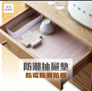 由 amywu721 (刊登 ID 1382111569，圖片 1) 提交，位於 的 (類別：)，說明：。