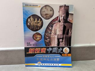 （分類：）位於 。 由 koliyaaa 提交（商品編號 1382245705，圖片 1）。簡介： 。