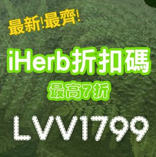 （分類：）位於 。 由 eqeq808 提交（商品編號 1382168439，圖片 1）。簡介： 。