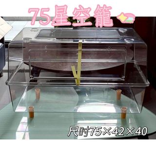 由 as2231425683334 (刊登 ID 1382168081，圖片 1) 提交，位於 的 (類別：)，說明：。