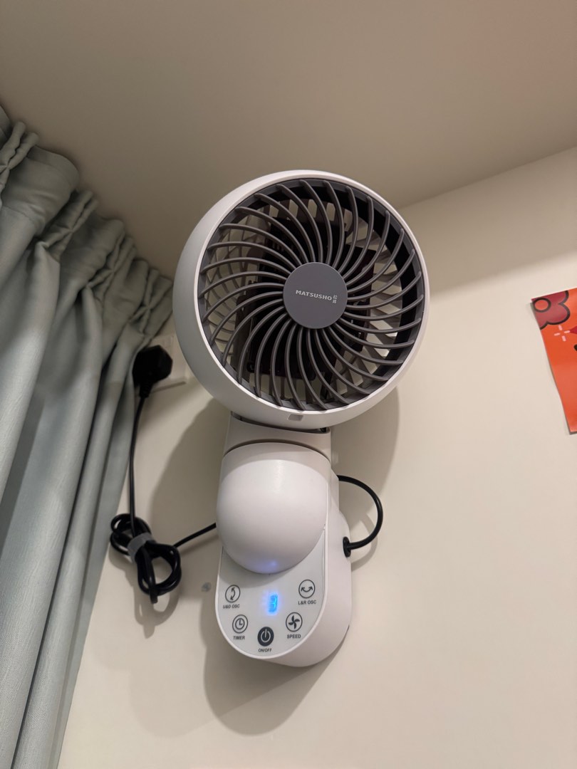 松井8吋掛牆循環風扇 搖控 上下左右移動 , 家庭電器, 冷氣機及暖風機 - Carousell