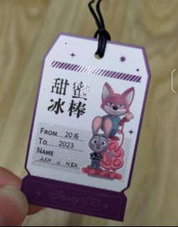 （分類：）位於 。 由 catdoggstore 提交（商品編號 1382213606，圖片 1）。簡介： 。