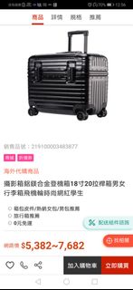 由 mary957 (刊登 ID 1382139866，圖片 1) 提交，位於 的 (類別：)，說明：。