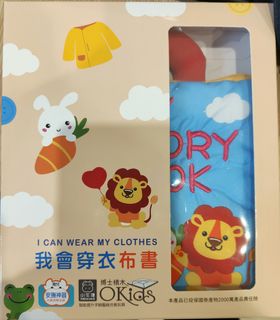 由 kellyli0829 (刊登 ID 1382098129，圖片 1) 提交，位於 的 (類別：)，說明：。