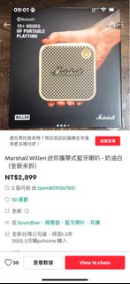 由 tpem8091067851 (刊登 ID 1382101242，圖片 1) 提交，位於 的 (類別：)，說明：。