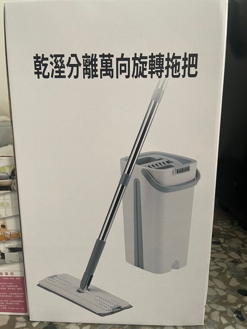 由 804grace06276 (刊登 ID 1382132042，圖片 1) 提交，位於 台北市 (Taipei) 的 乾濕分離萬向旋轉拖把 (類別：清潔工具)，說明：拖把全新未拆封。