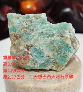 由 tran68kim (刊登 ID 1382135522，圖片 1) 提交，位於 的 (類別：)，說明：。