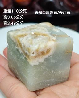 由 tran68kim (刊登 ID 1382137732，圖片 1) 提交，位於 的 (類別：)，說明：。