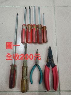 由 a950301a95030110 (刊登 ID 1382138504，圖片 1) 提交，位於 的 (類別：)，說明：。