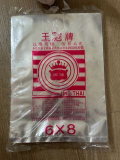 由 kaniwu (刊登 ID 1382138699，圖片 1) 提交，位於 的 (類別：)，說明：。