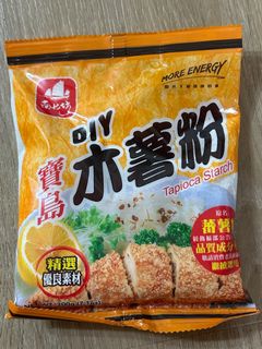 由 kaniwu (刊登 ID 1382139033，圖片 1) 提交，位於 的 (類別：)，說明：。