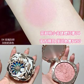 由 pony2002 (刊登 ID 1382139194，圖片 1) 提交，位於 的 (類別：)，說明：。