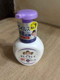 由 kaniwu (刊登 ID 1382140700，圖片 1) 提交，位於 的 (類別：)，說明：。