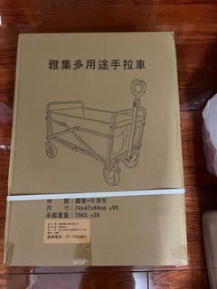 由 zx27twoc197899 (刊登 ID 1382150834，圖片 1) 提交，位於 的 (類別：)，說明：。