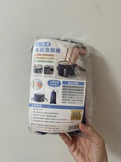 由 zx27twoc197899 (刊登 ID 1382155780，圖片 1) 提交，位於 的 (類別：)，說明：。