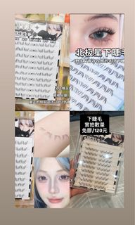 由 chichishop2024 (刊登 ID 1382158387，圖片 1) 提交，位於 的 (類別：)，說明：。