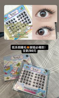 由 chichishop2024 (刊登 ID 1382159149，圖片 1) 提交，位於 的 (類別：)，說明：。