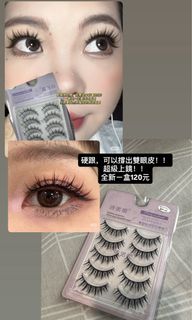 由 chichishop2024 (刊登 ID 1382159473，圖片 1) 提交，位於 的 (類別：)，說明：。