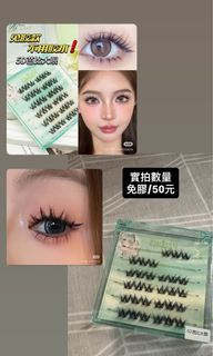 由 chichishop2024 (刊登 ID 1382159822，圖片 1) 提交，位於 的 (類別：)，說明：。
