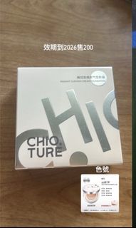 由 nicole970219 (刊登 ID 1382166051，圖片 1) 提交，位於 的 (類別：)，說明：。