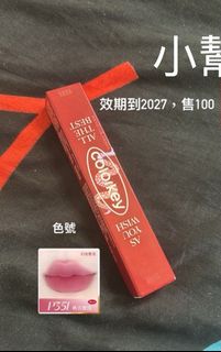 由 nicole970219 (刊登 ID 1382167038，圖片 1) 提交，位於 的 (類別：)，說明：。