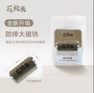 由 od5375332 (刊登 ID 1382172974，圖片 1) 提交，位於 的 (類別：)，說明：。