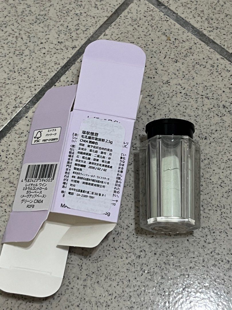 由 ireneh8810 (刊登 ID 1382181972，圖片 1) 提交，位於 台北市 (Taipei) 的 瑞秋懷恩妝前（綠色） (類別：化妝品)，說明：礦物彩妝遮瑕粉色號如圖，原價也附上了 今年6/7購入 想撿一點便宜的瑞秋懷恩粉絲可購入！ （和其他件瑞秋懷恩的商品一起可以議價優惠）。