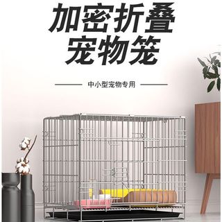 由 apple52o (刊登 ID 1382183194，圖片 1) 提交，位於 的 (類別：)，說明：。