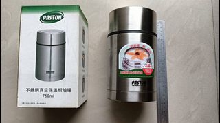 由 sam22kimo (刊登 ID 1382197955，圖片 1) 提交，位於 的 (類別：)，說明：。