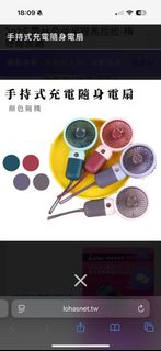 由 realchris (刊登 ID 1382203898，圖片 1) 提交，位於 的 (類別：)，說明：。