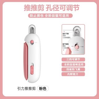 由 xoo38oox (刊登 ID 1382208613，圖片 1) 提交，位於 的 (類別：)，說明：。