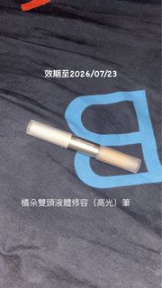 由 nicole970219 (刊登 ID 1382217691，圖片 1) 提交，位於 的 (類別：)，說明：。