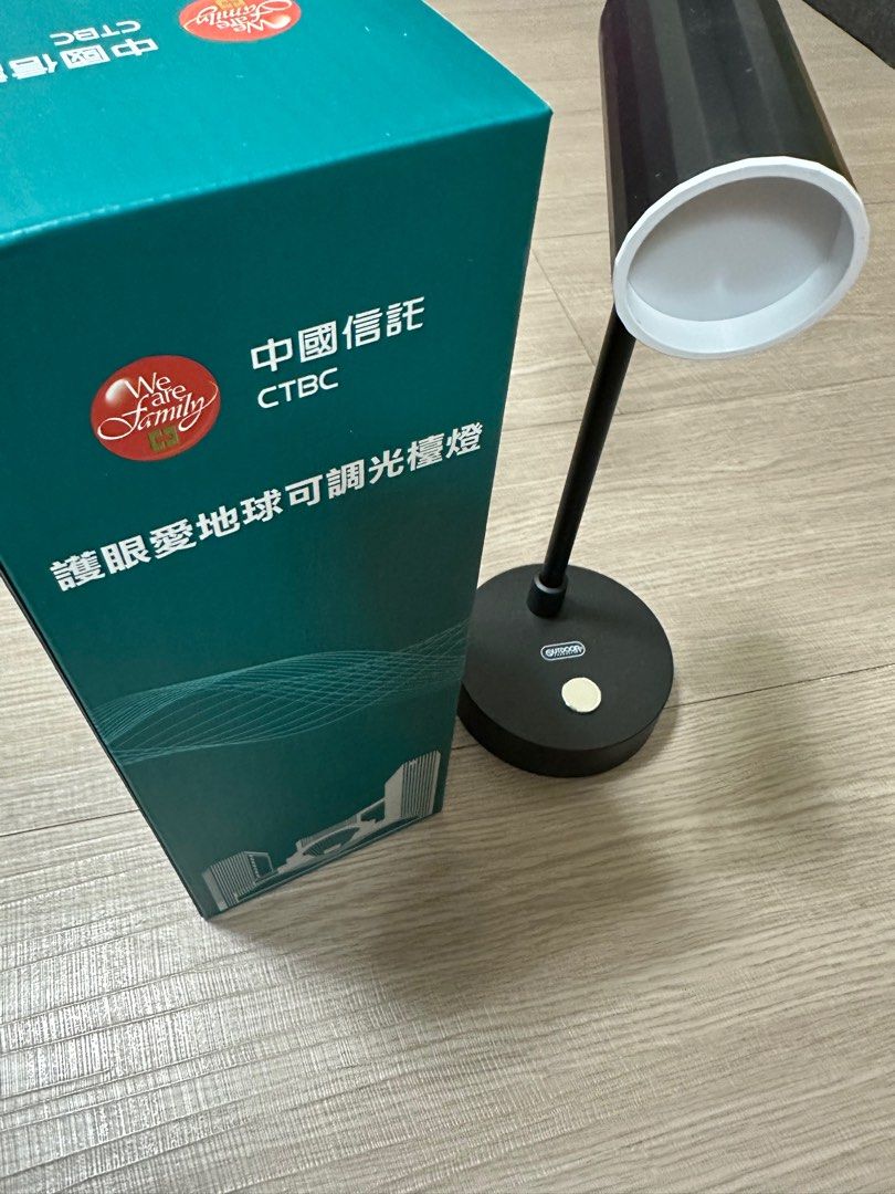 由 520elsa (刊登 ID 1382222705，圖片 1) 提交，位於 台中市 (Taichung) 的 可調光檯燈 (類別：居家改善及收納用品)，說明：。