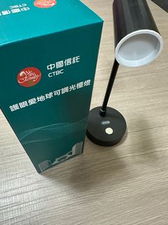 由 520elsa (刊登 ID 1382222705，圖片 1) 提交，位於 的 (類別：)，說明：。