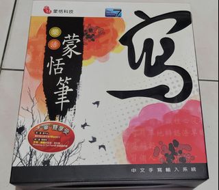 由 allyally919 (刊登 ID 1382240040，圖片 1) 提交，位於 的 (類別：)，說明：。