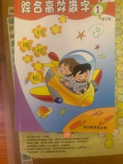 （分類：）位於 。 由 miss_ff 提交（商品編號 1382241267，圖片 1）。簡介： 。