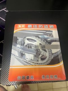 由 6rzpgpg45793777 (刊登 ID 1382262439，圖片 1) 提交，位於 的 (類別：)，說明：。