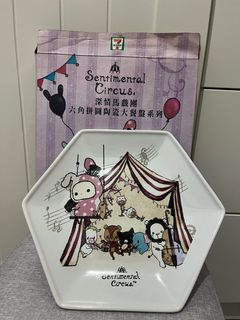 由 aa092623635782858 (刊登 ID 1382267636，圖片 1) 提交，位於 的 (類別：)，說明：。