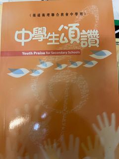 （分類：）位於 。 由 nowwho88680867 提交（商品編號 1382273219，圖片 1）。簡介： 。