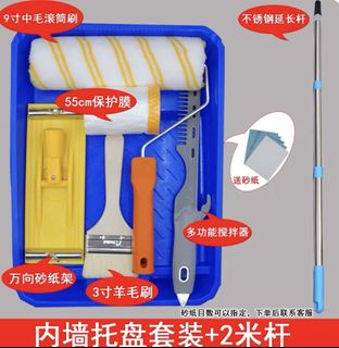 由 kateeeeeeee (刊登 ID 1382275800，圖片 1) 提交，位於 的 (類別：)，說明：。