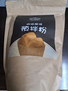 由 11yiyi (刊登 ID 1382281465，圖片 1) 提交，位於 的 (類別：)，說明：。