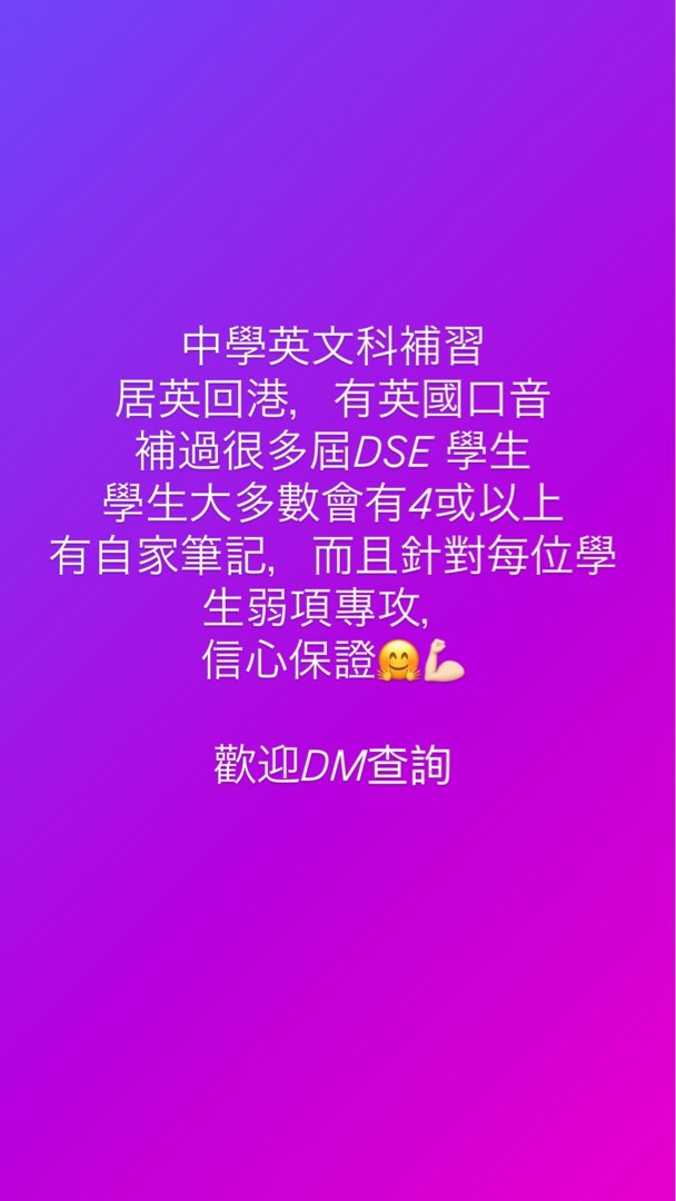 （分類：）位於 。 由 buy4exchangeglobal 提交（商品編號 1382281798，圖片 1）。簡介： 。